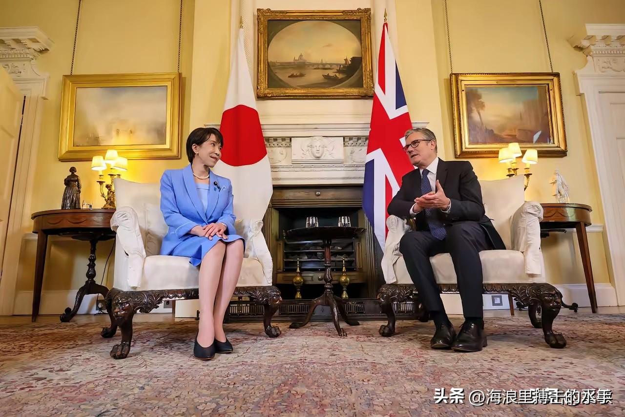 英国不支持，日本失望。当地时间6月14日，高市早苗离开了英国，前往意大利出访。