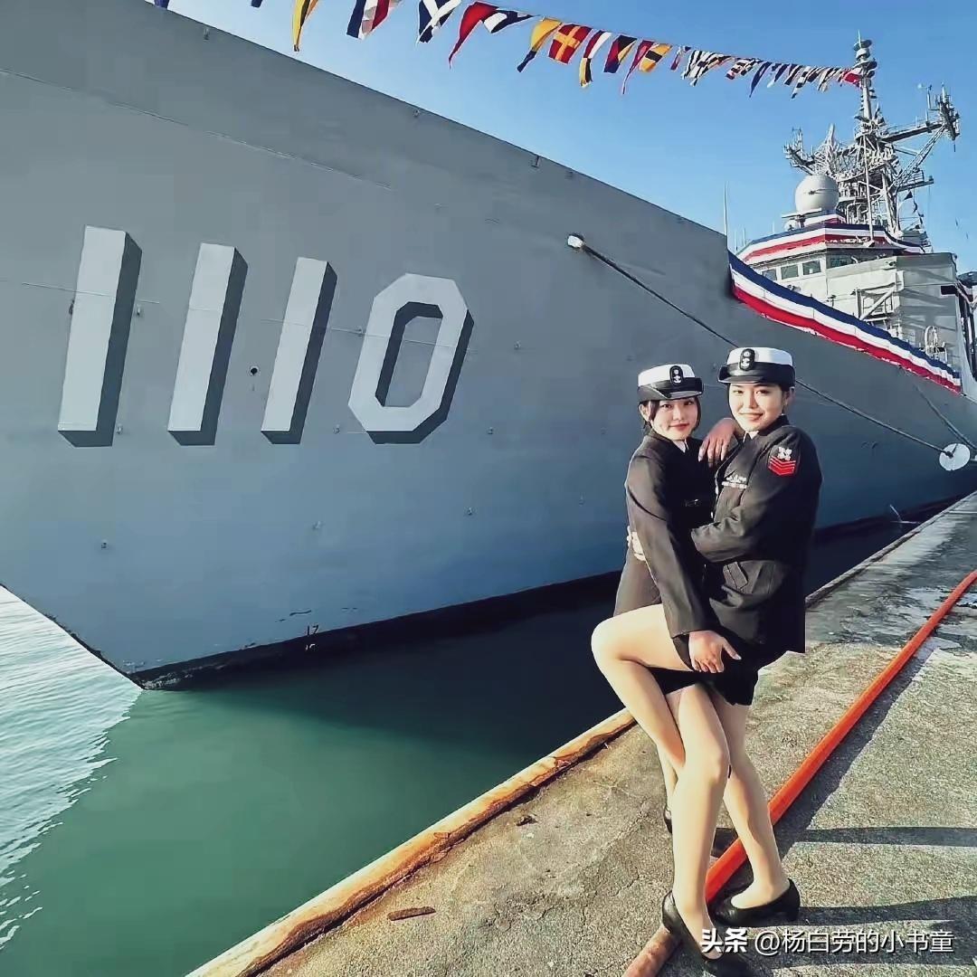 台湾省的兵姐姐们
早日回归祖国母亲的怀抱吧
这里有你的手足同胞
有广袤无垠的96