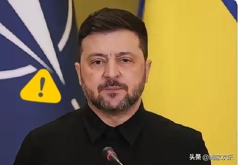 泽连斯基这回是真把话挑明了，直接放话：要是基辅那边炸得停不下来，那莫斯科也别想独