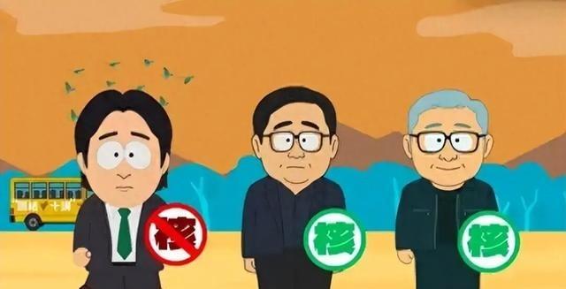 【郑丽文公布全台县市党部人事，部分由黄复兴人马出任】国民党主席郑丽文今公布各县市