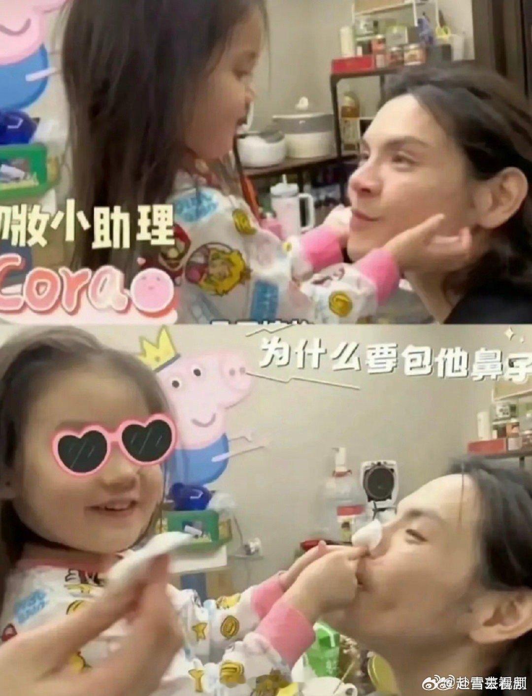 #向佐被网友认成外国女人和保姆#向佐和女儿的互动真的是太有爱了吧，看得出向佐真的