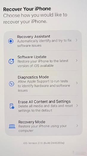 iOS27新增修复模式，说个扎心的事实：以前iPhone系统崩了，你得找台电脑、