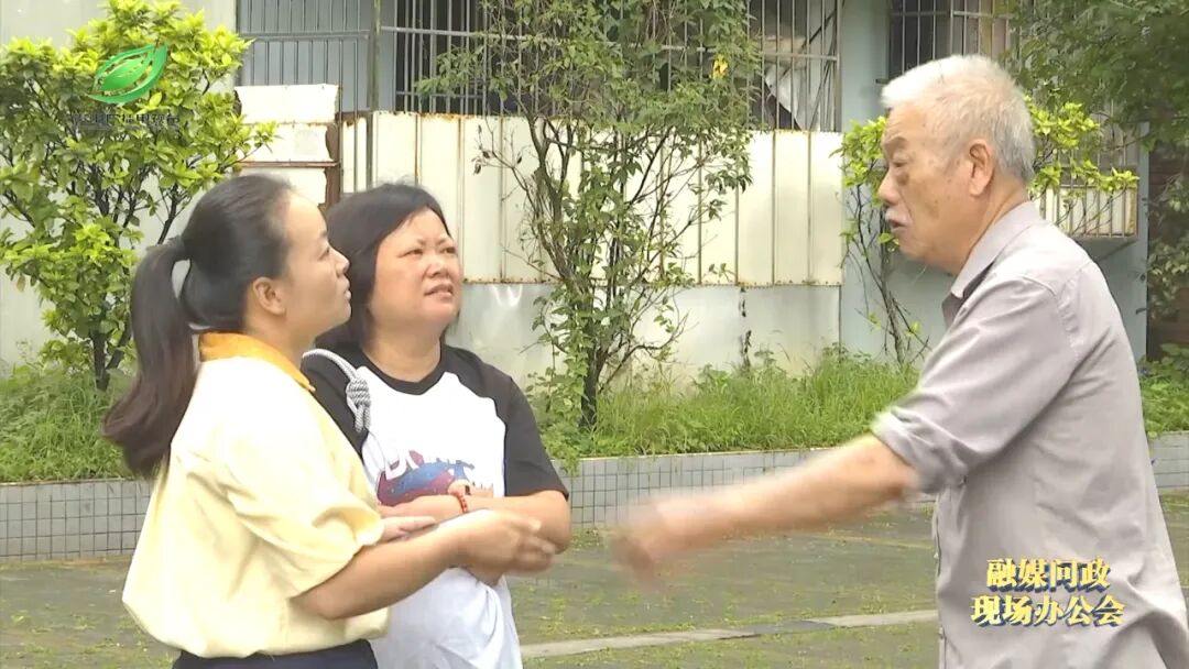 融媒问政现场办公会｜梯控引发的纠纷