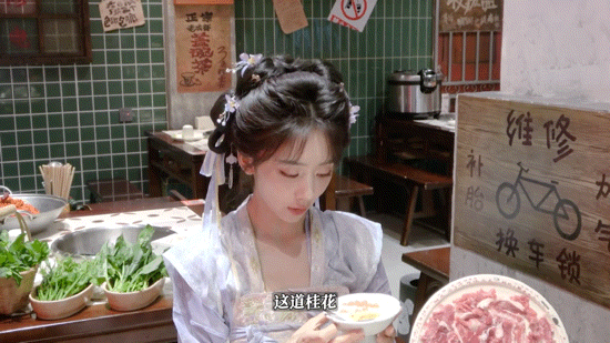 误入王影璐新菜发布会现场王影璐的创意真的让人眼前一亮啊[爱你]自己吐槽“这段有够