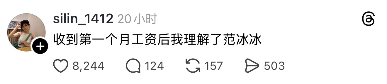 分享图片 