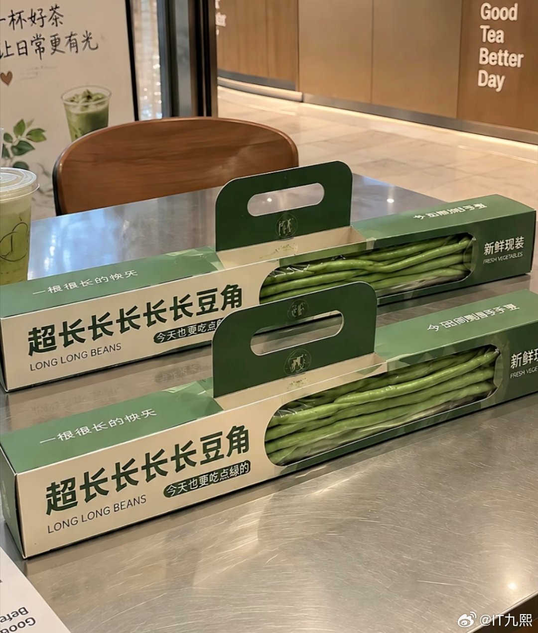 还有什么是不能做超长的[允悲]？ ​​​