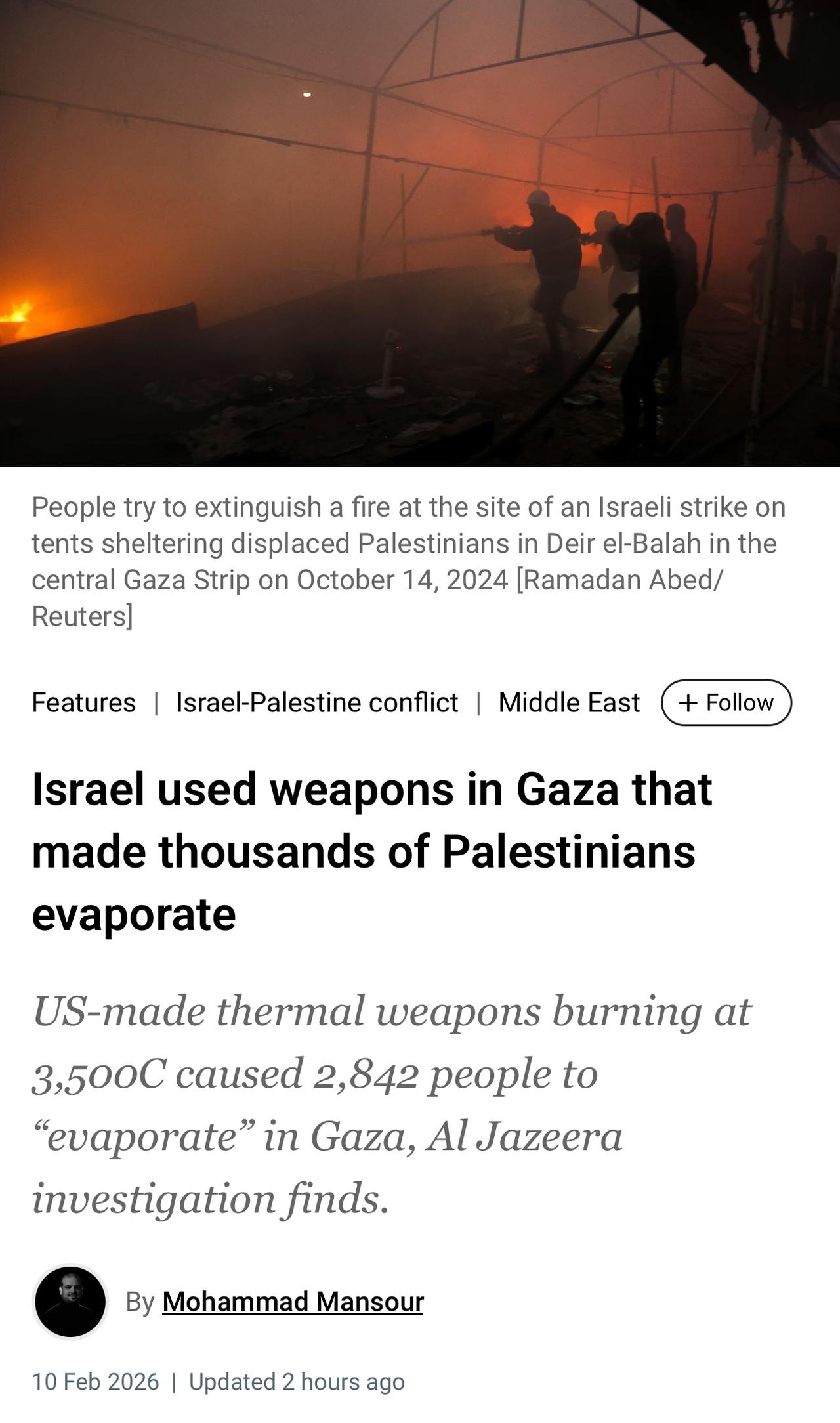 【观世界】【以色列在加沙使用的武器导致数千名巴勒斯坦人丧生（蒸发）】

半岛电视