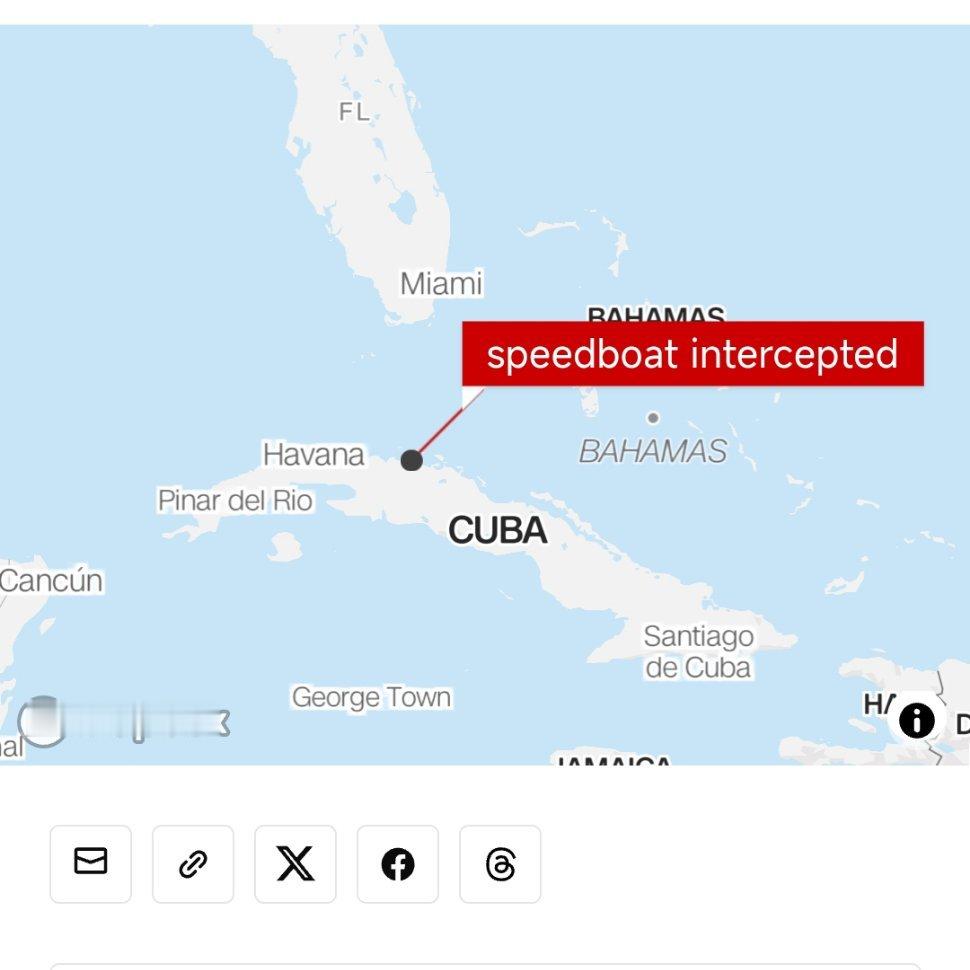 美籍快艇闯入古巴领海并开火¹ 被古巴边防部队打死4个，受伤6个。但似乎不冤，图1