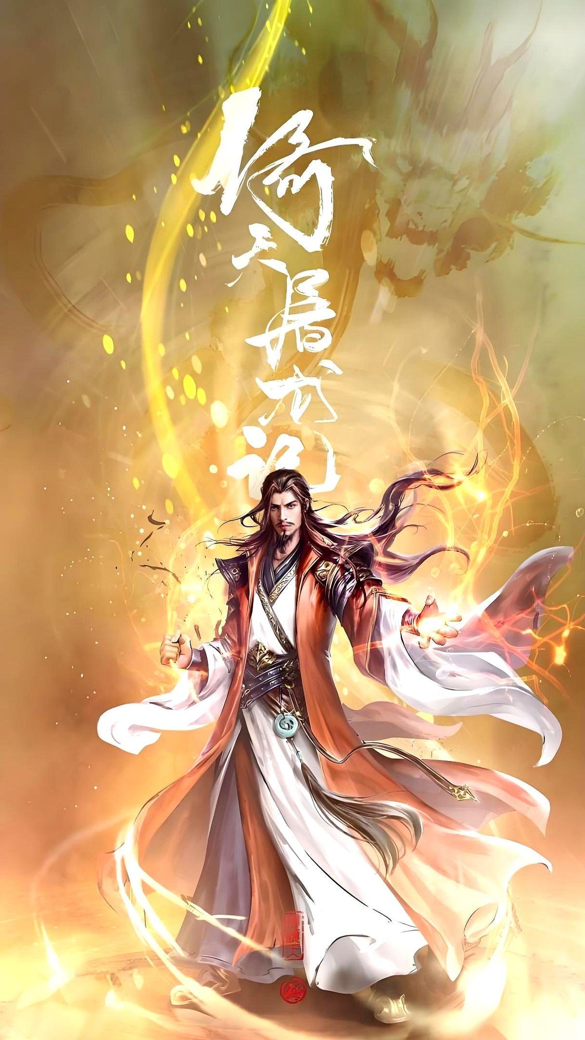 你敢信？郭靖杨过在江湖上呼风唤雨的时候，后世那个牛逼哄哄的明教，正在集体当孙子。