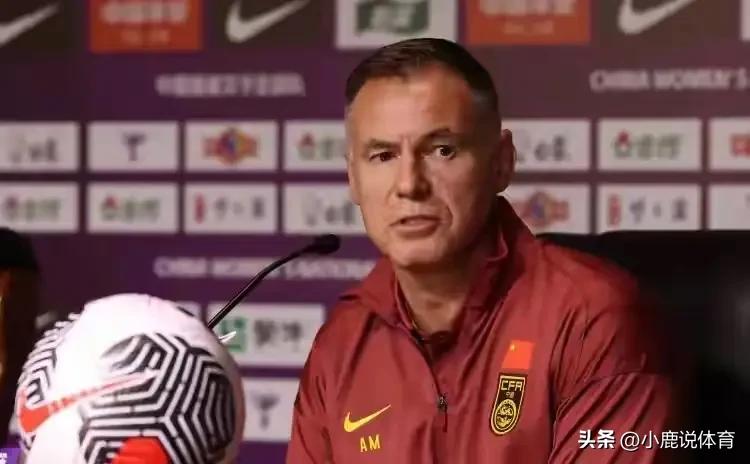 赶走他，中国女足真要完
把米利西奇赶走。
女足至少倒退十年。
 
对阵澳大利亚。