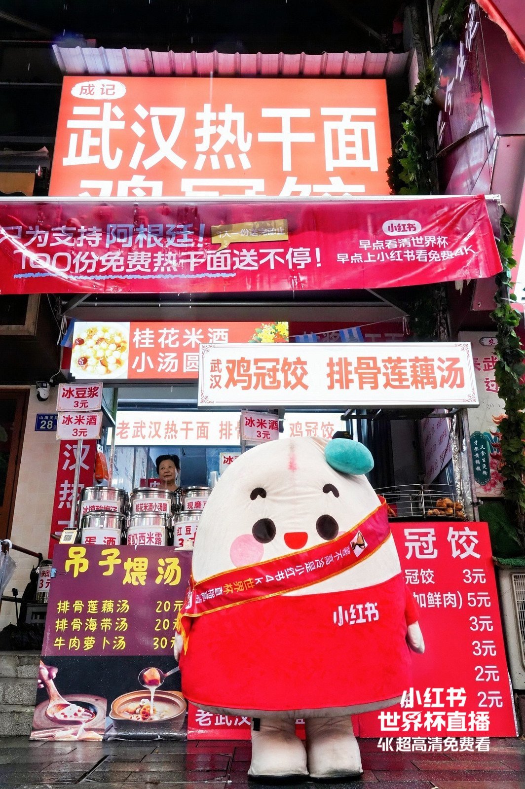 阿根廷赢了但把疲惫写在脸上 120分钟的鏖战，阿根廷终于拿下胜利😣。球员们赛后