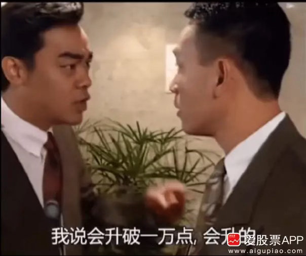 问你们个问题，你们觉得现在A股是什么阶段？1、牛市暴跌；2、熊市长阳；3、熊转牛
