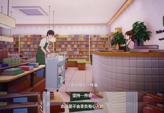 当努力到一定程度幸运自会与你不期而遇 