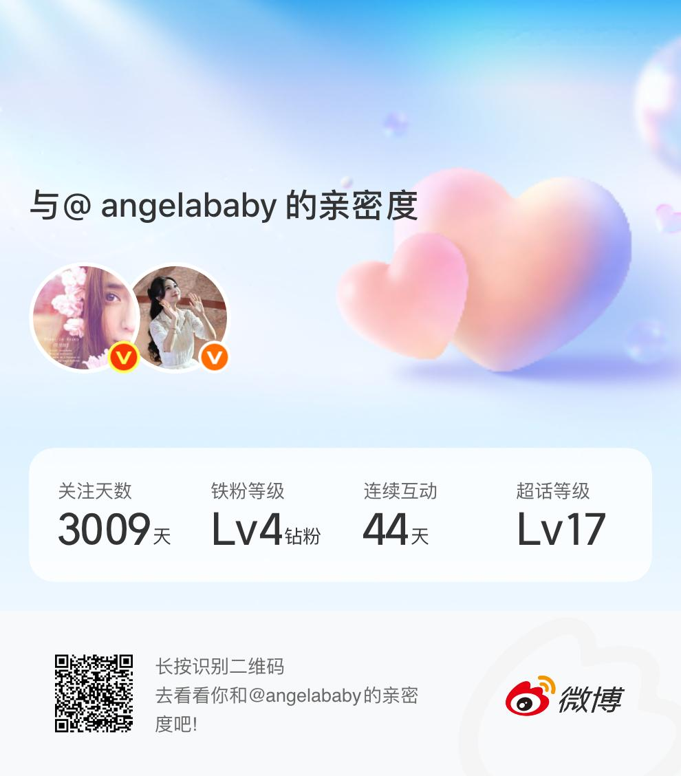 3000天