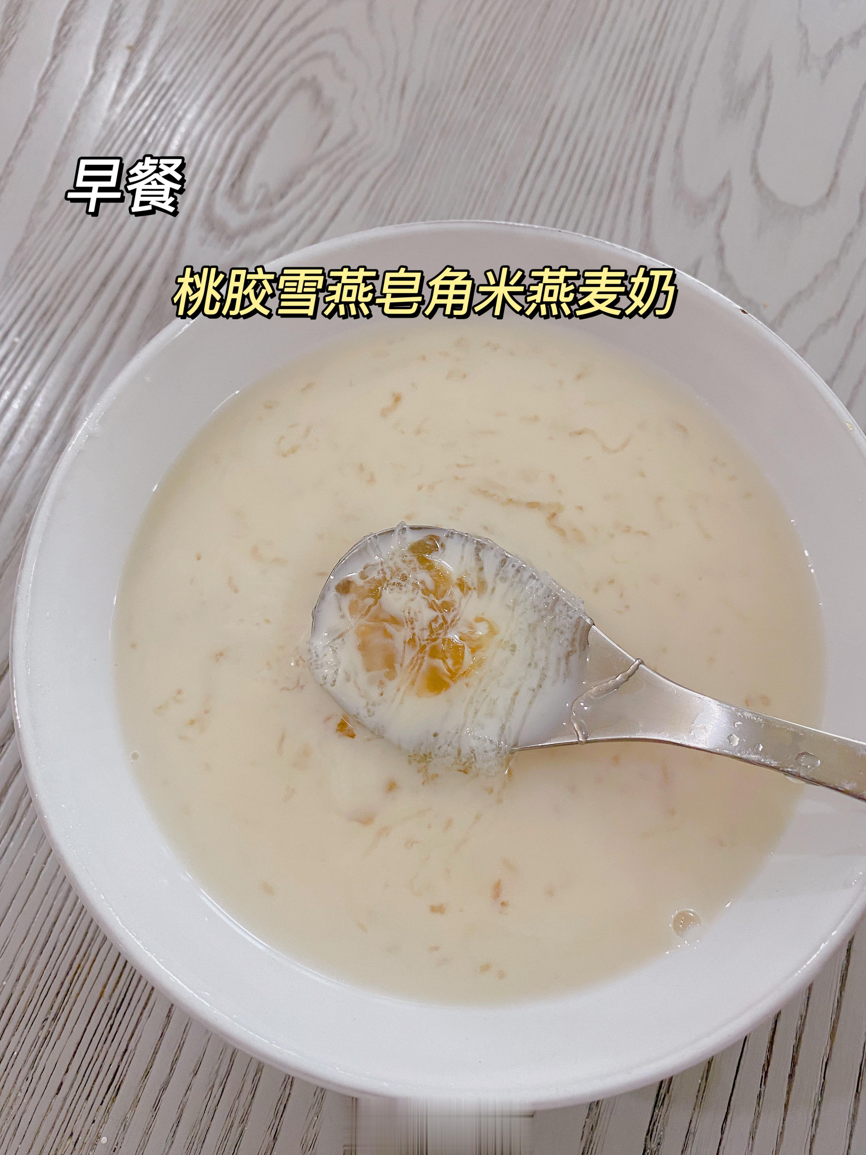 #日常# 一到夏天就适合这种极简风饮食，主打一个无油烟快速出菜好搞卫生系列[二哈