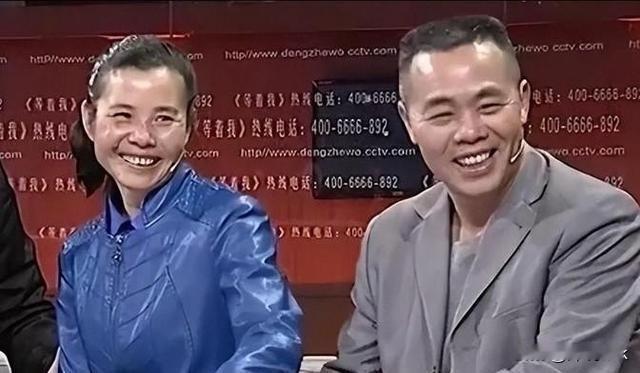 1984年，贵州16岁女子被人贩子卖给老光棍，还生下了一对儿女。30年后，儿子考