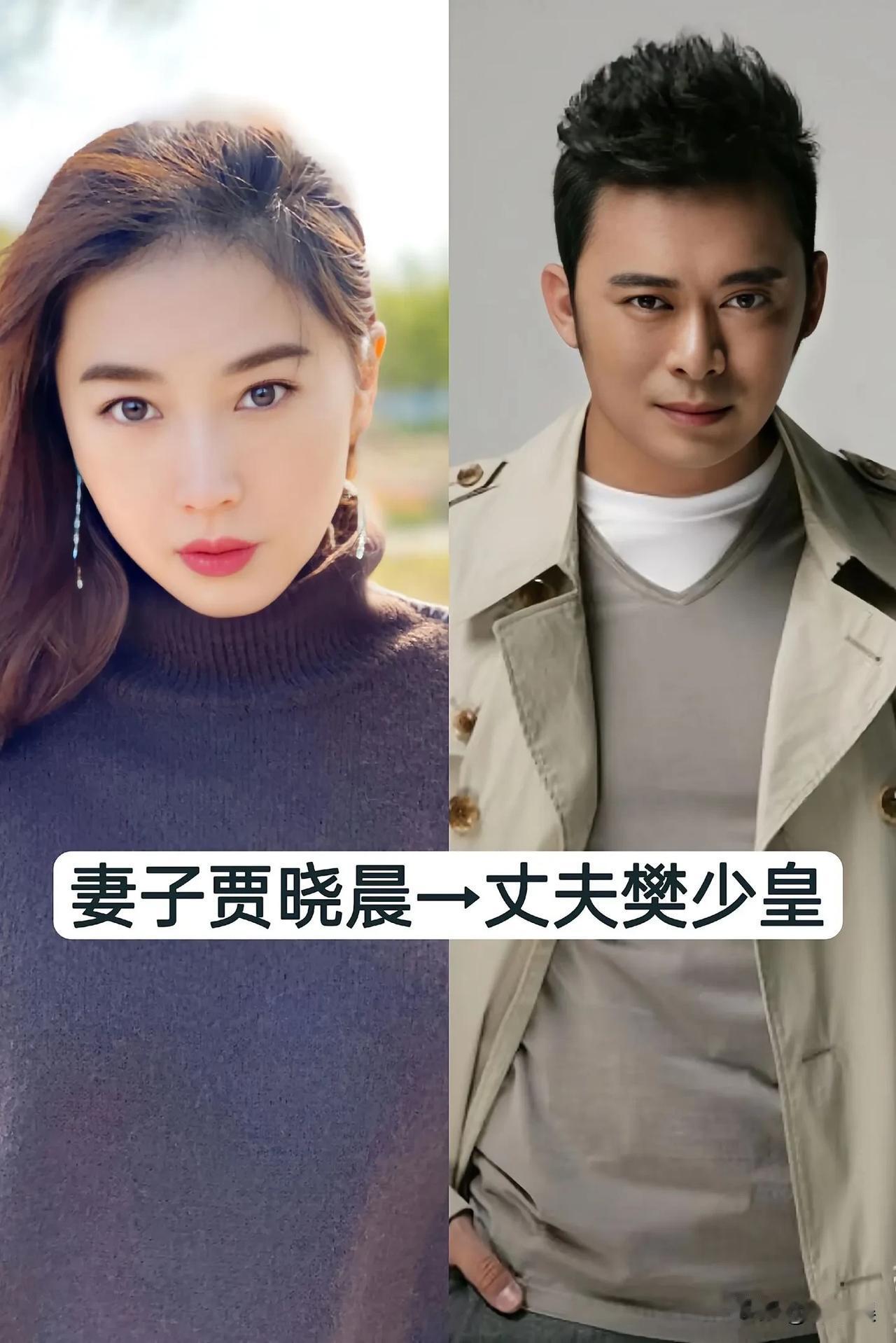 16位“功夫巨星夫妻”颜值对比照娱乐圈