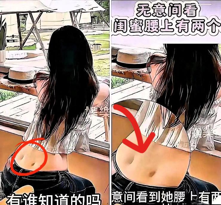 这事一说出来，
不仅湖南人知道了，
这下连全国人都知道了！

刷到这事儿我都跟着