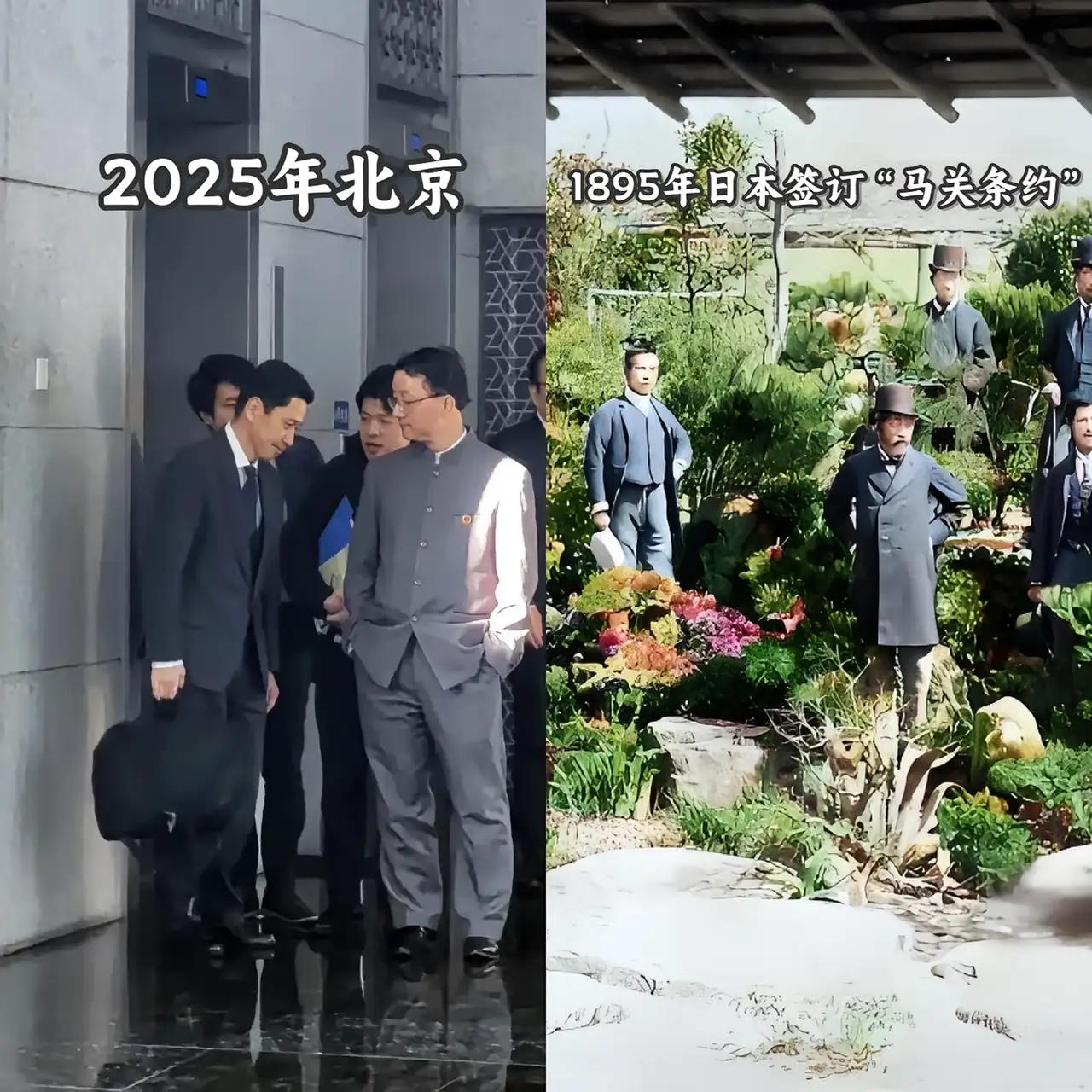 看完这两张照片后，我终于明白刘司长为什么要这样子了！[赞]