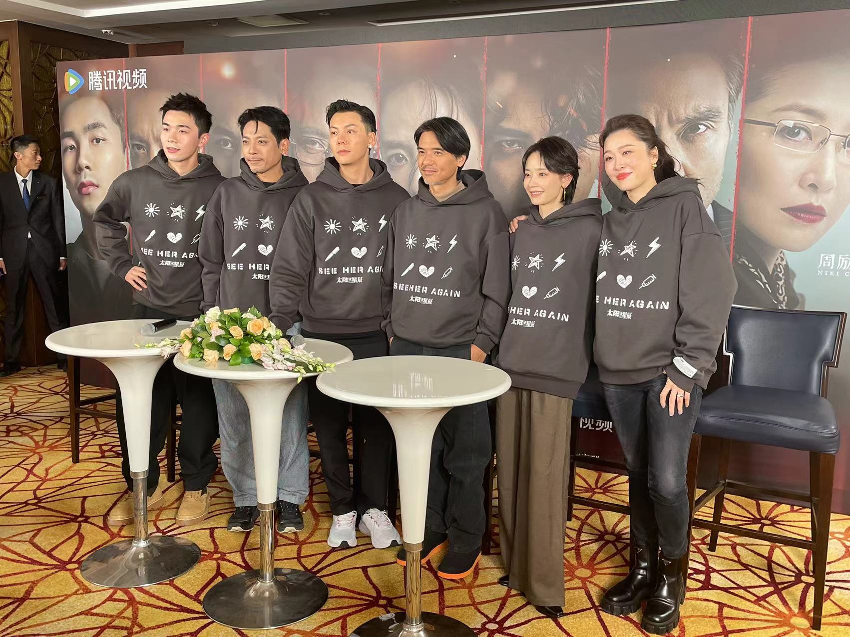 陈伟霆为太阳星辰增肥  陈伟霆为新角色增肥 《太阳星辰》群访时，主演陈伟霆爆料称