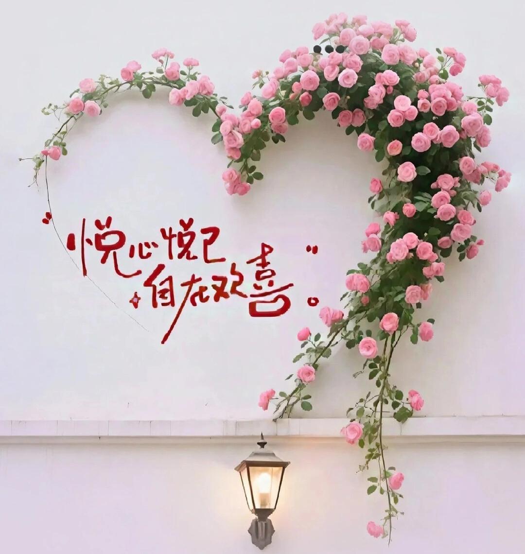现在的我，习惯沉默。像一扇虚掩的门，风能进，光能进，人却未必。世间万事，各有取舍