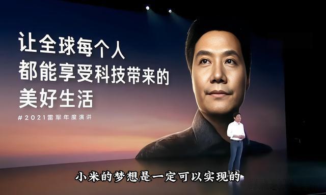 小米YU7闲鱼转单量是SU7三倍以上回来了，是当年1999那味了，能把卖车变得跟