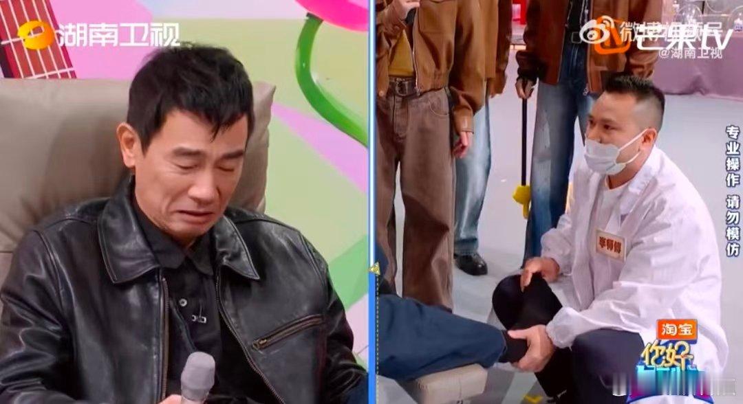 陈小春一个眼神丁程鑫秒变乖巧 看“养生KTV”笑不活！调侃李师傅给按摩用劲，结果