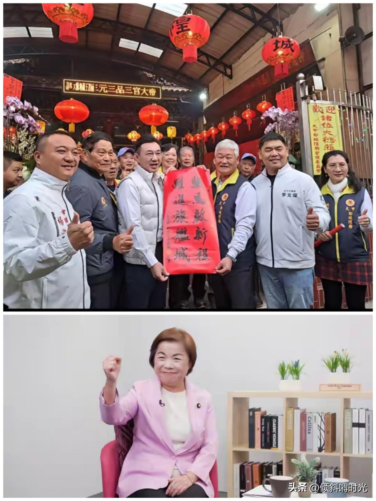 今天，距离国民党台中市长候选人江启臣与杨琼璎协调会已不足四个小时，两人目前最新消