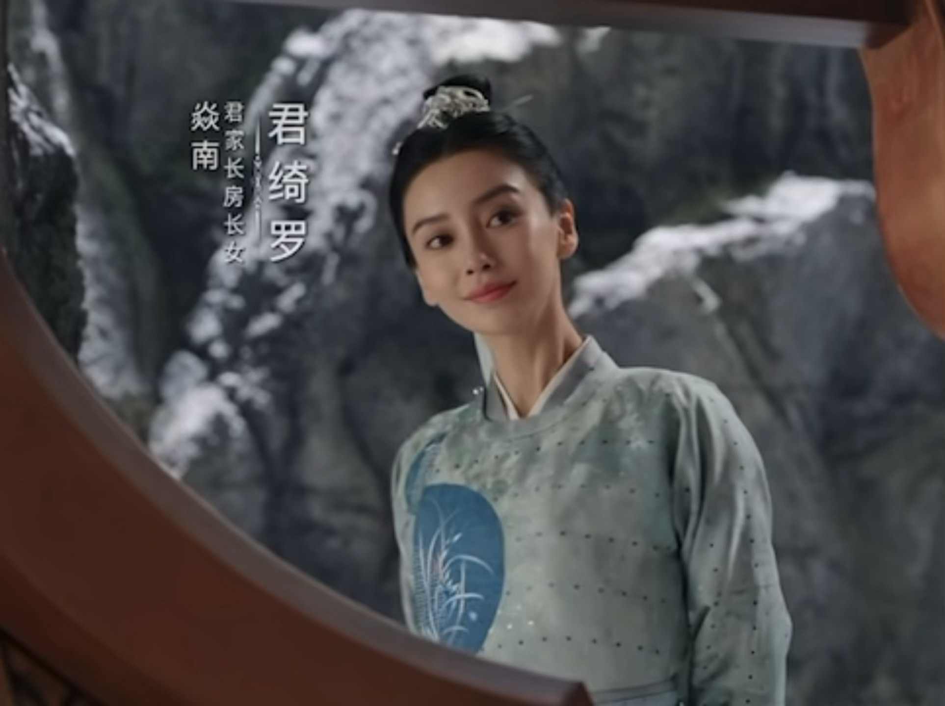 打开腾讯Angelababy《 相思令 》真的空降了🪂 恭喜85花颖妃正式回宫