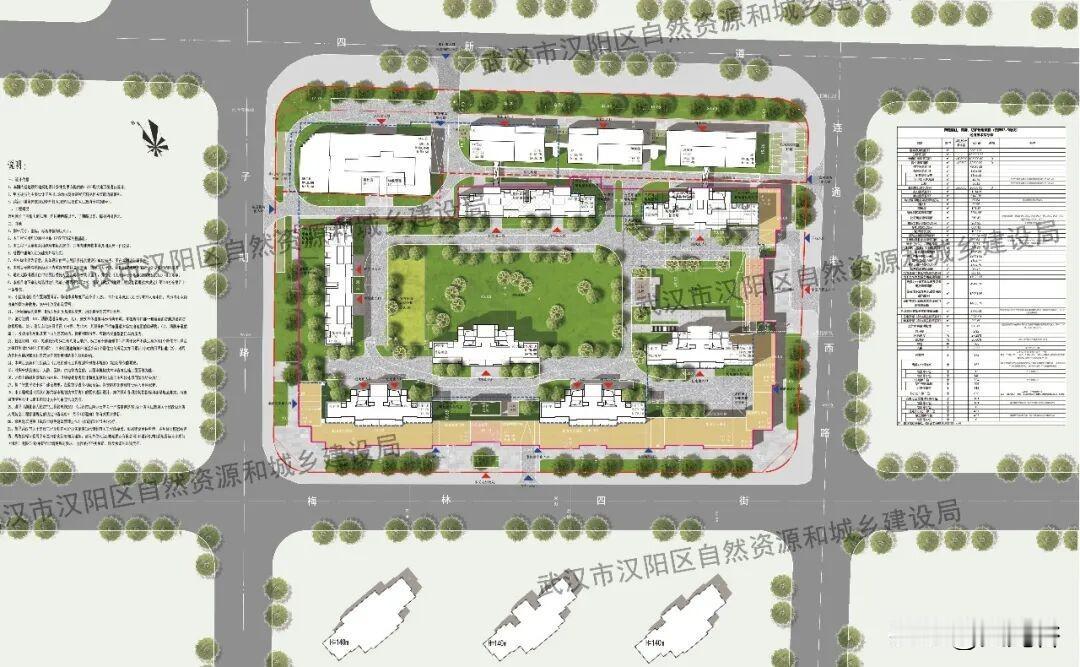 汉阳 | 四新03J5地块新建项目规划方案公示

为持续优化汉阳区四新片区城市空