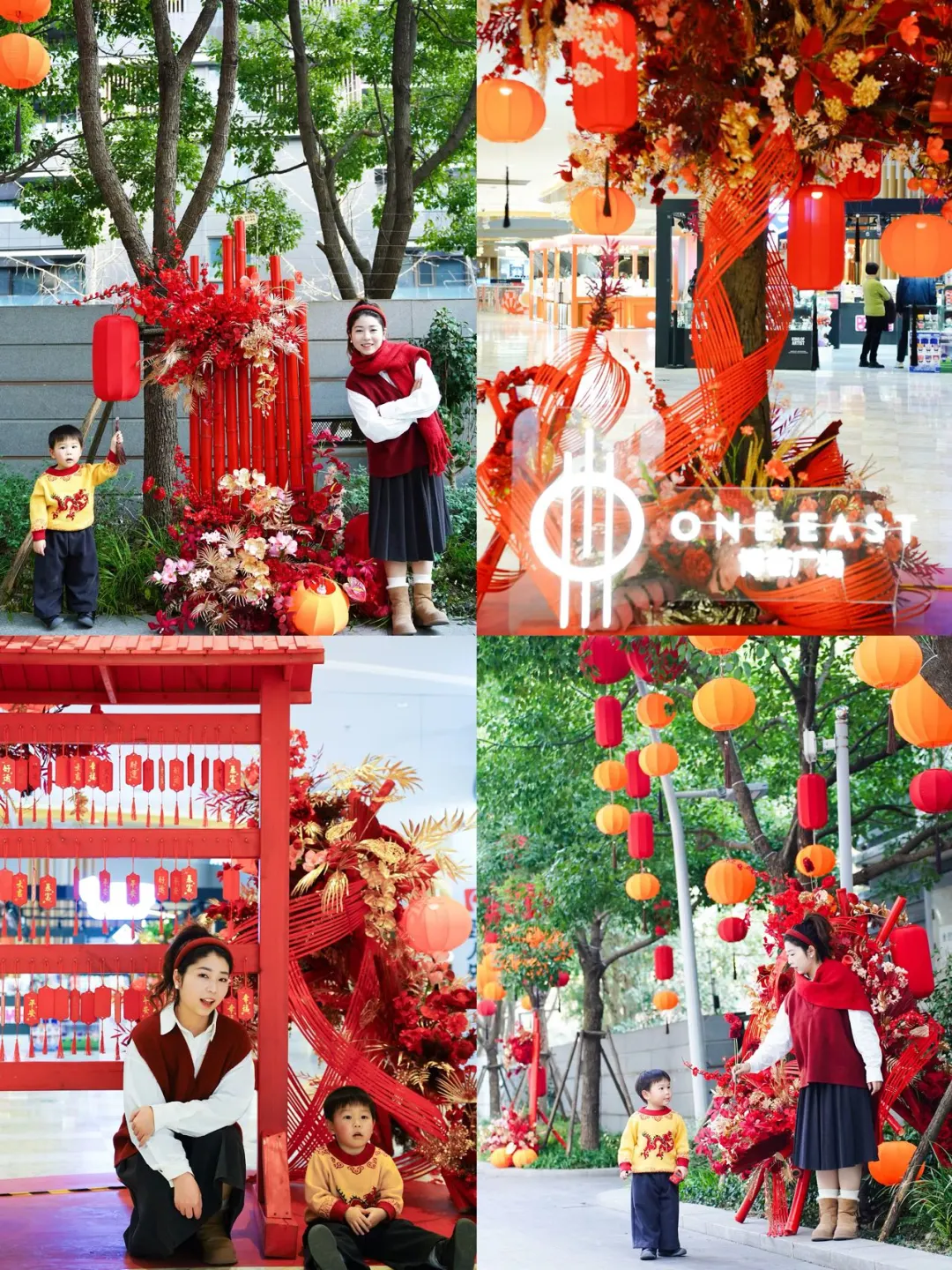 春节期间！上海博荟广场免费停车8小时