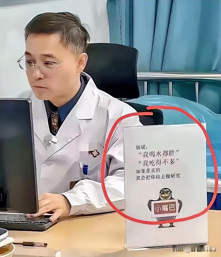 我早说过，减肥的人有两大毛病：撒谎和嘴硬。
很多时候，他们嘴上嚷着要减肥，行动上