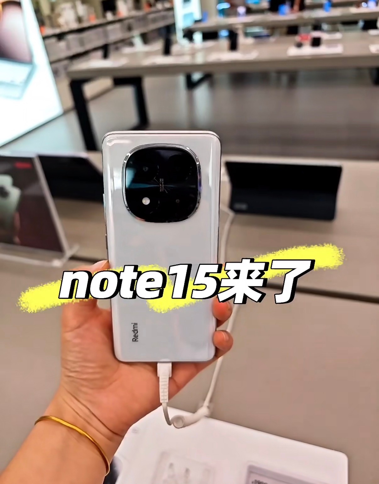 红米Note15发布会  中端机终于不玩“伪堆料”了[偷笑]天玑7400-Ult