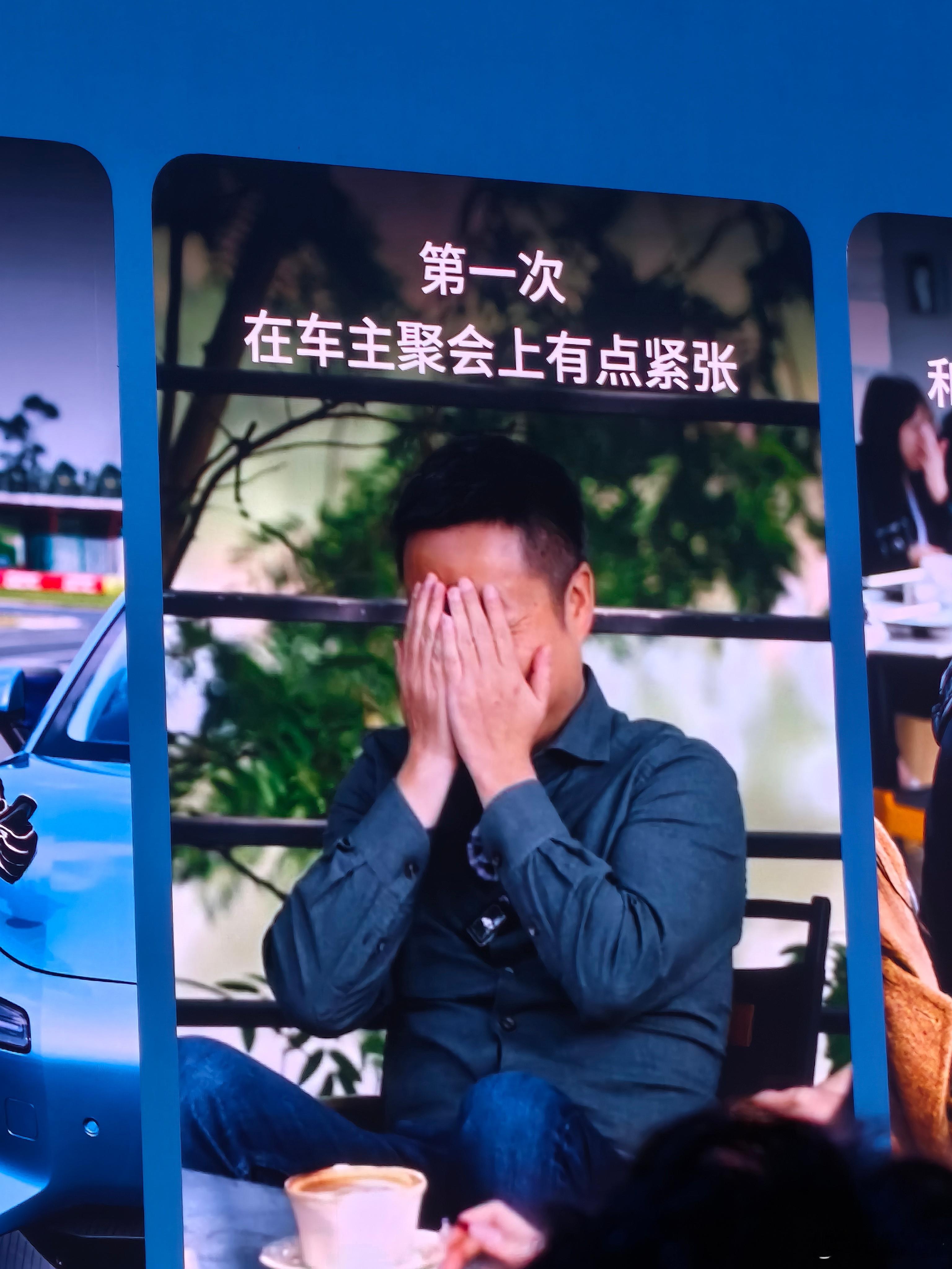 不是，这发布会PPT谁做的怎么把大师兄的表情包放上去了[doge][doge]小