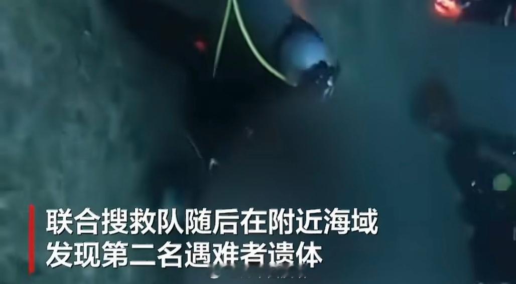 中国夫妇在印尼浮潜时溺亡这场悲剧暴露印尼热门海岛浮潜项目多重隐患。科莫多海域水文