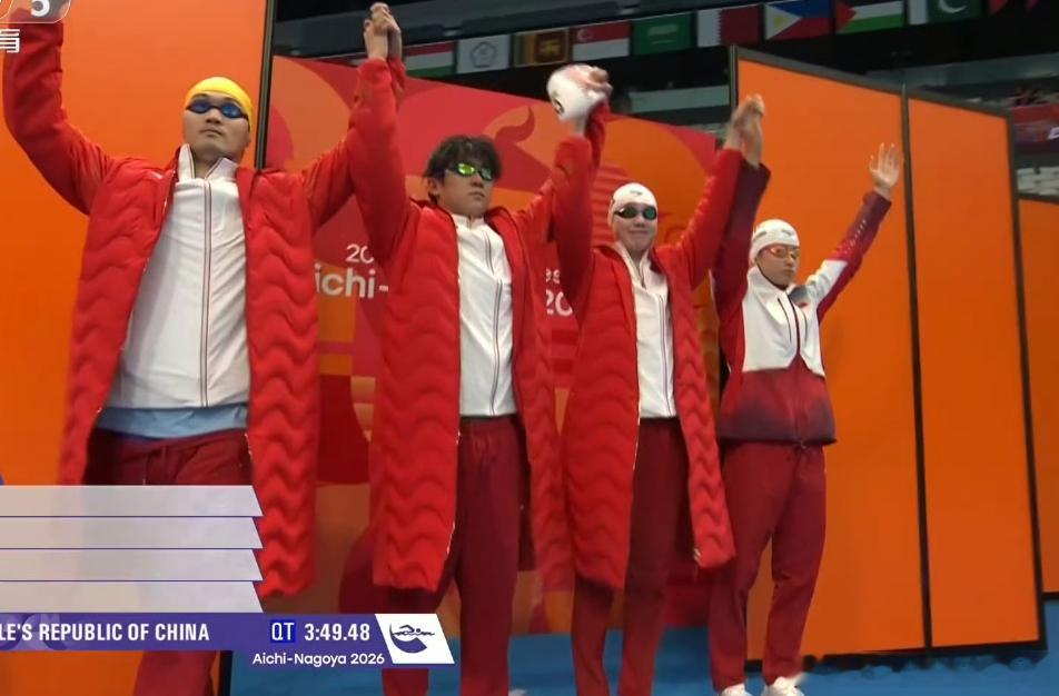 徐嘉余中国亚运历史金牌王书写属于自己的亚运传奇，徐嘉余成为中国亚运历史金牌王。一