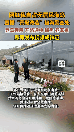 这哥们大才啊……[笑哭]