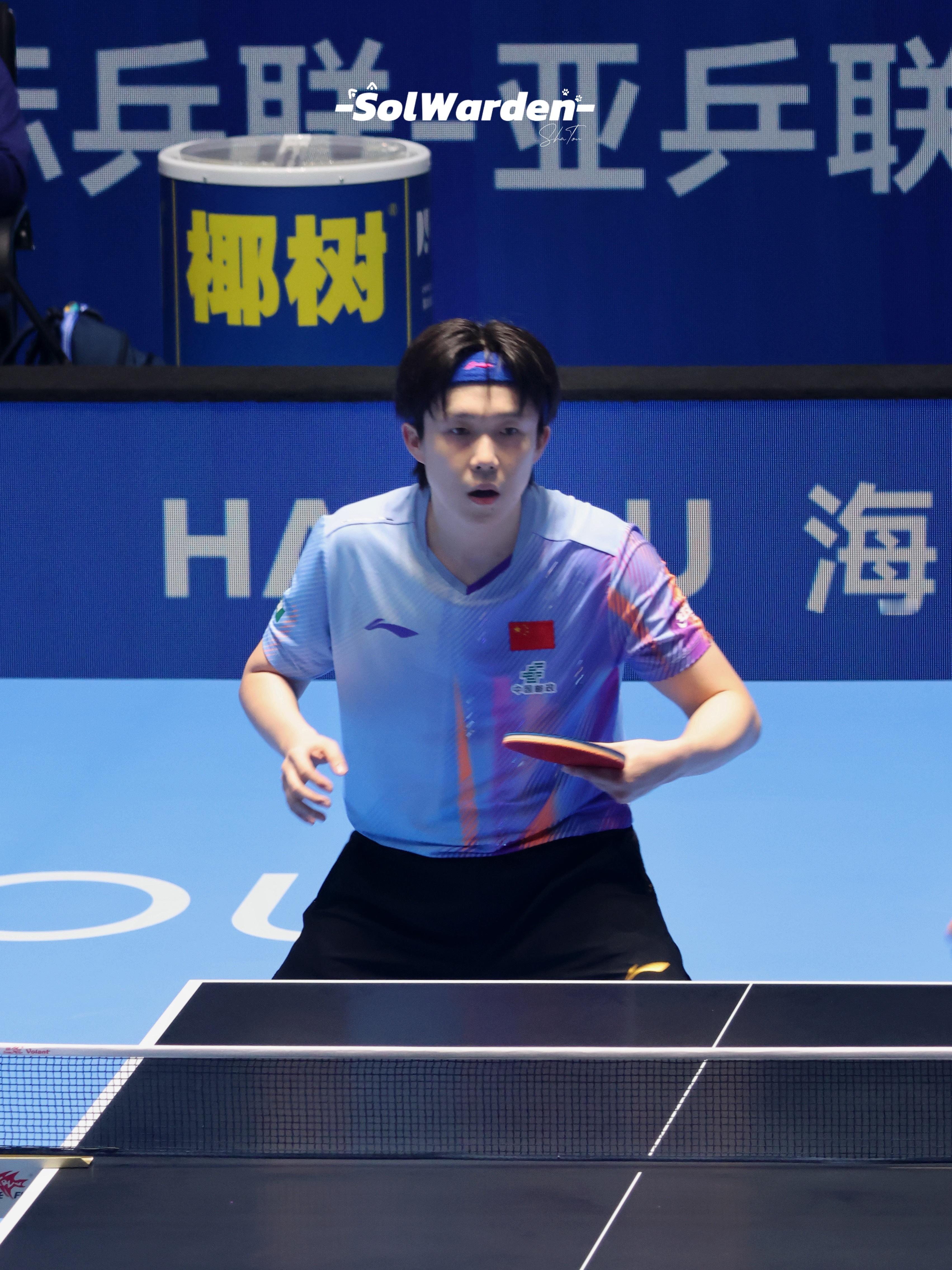 香芋小狗王楚钦5114