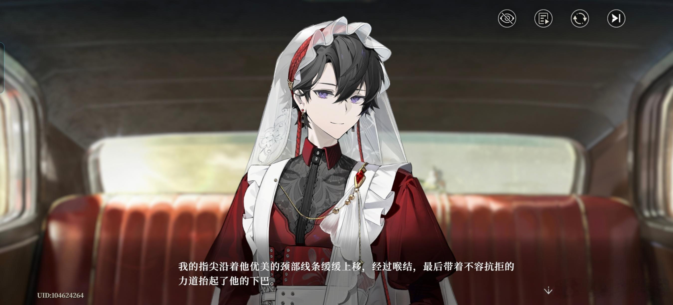 嘻嘻 