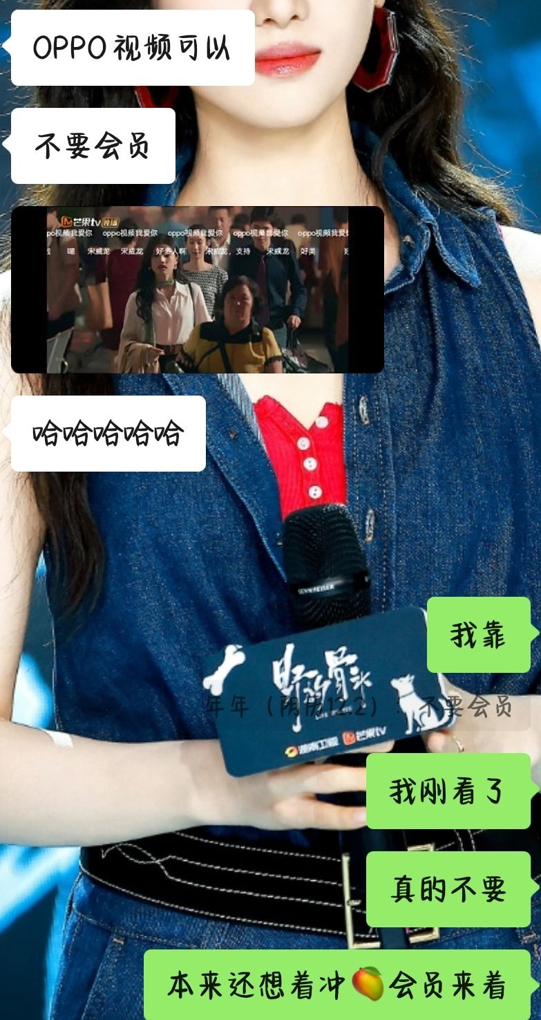 感谢  你就是我的救世主   