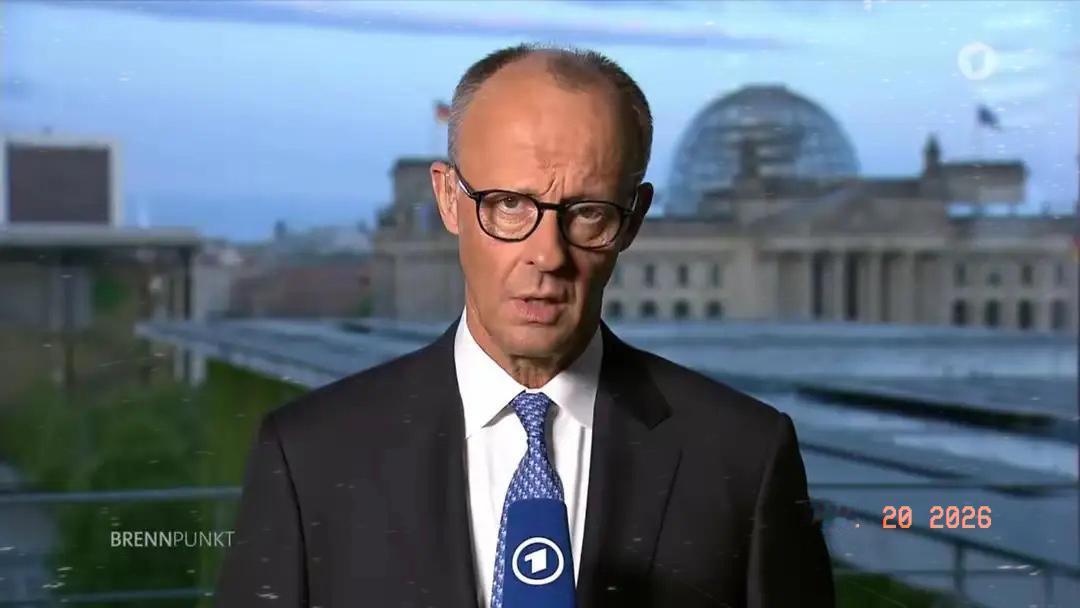 德国总理明确宣布

1月29日，德国总理默茨在联邦议院发表外交政策声明，强调欧洲