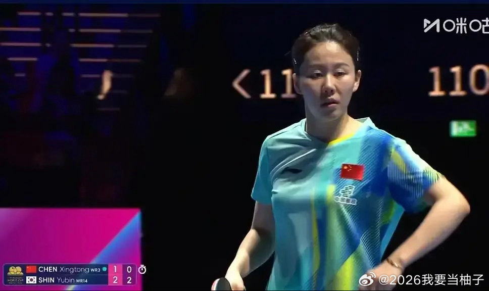 国乒三大赛仅三次被打0:11，这次10:0都没让分很多人不知道，国乒征战三大赛这