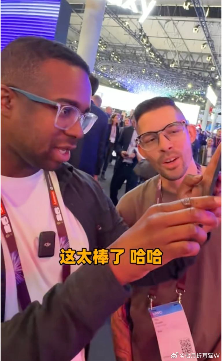 听说Find N6最近热度拉满，主打一个平整可靠，还没发布就已经在MWC小火了一