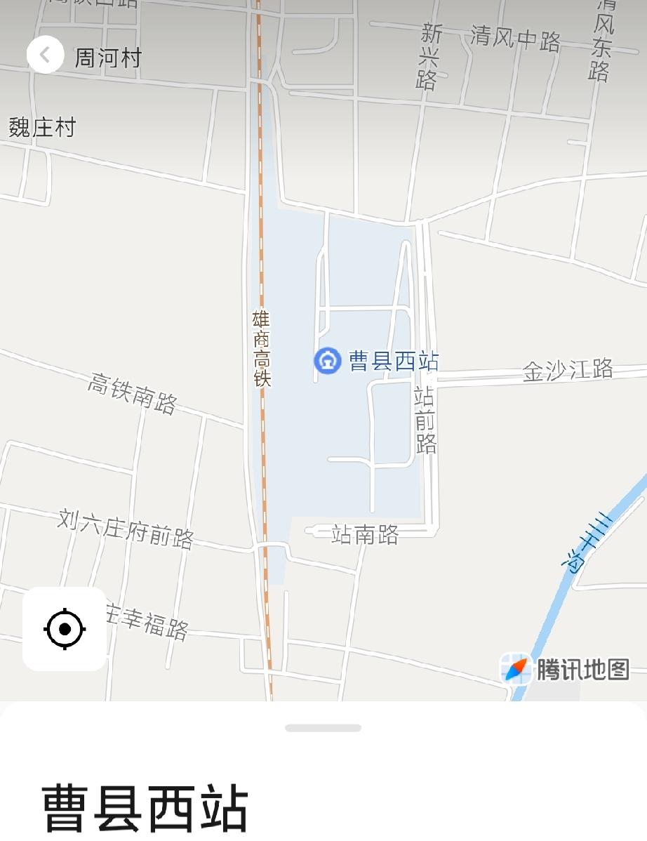 分享一张随手拍的照片2026年9月13日的曹县西站随拍