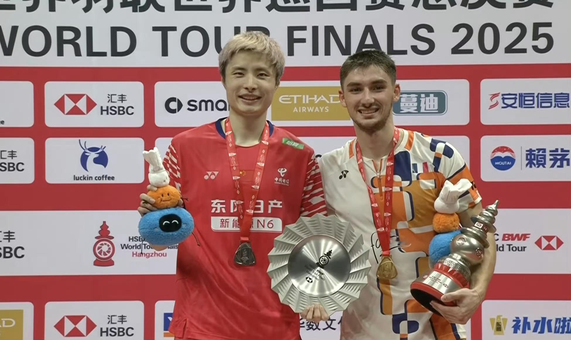 2025年 世界羽联世界巡回赛 总决赛 赛果🏸✨12月17日～12月21日中国