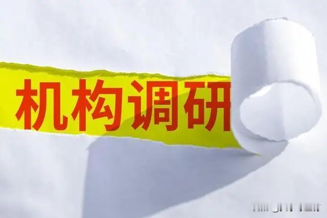 AI泡沫终会破裂！万亿算力基建疯狂内卷，或将重蹈光伏白菜价覆辙
 
回看国内产业