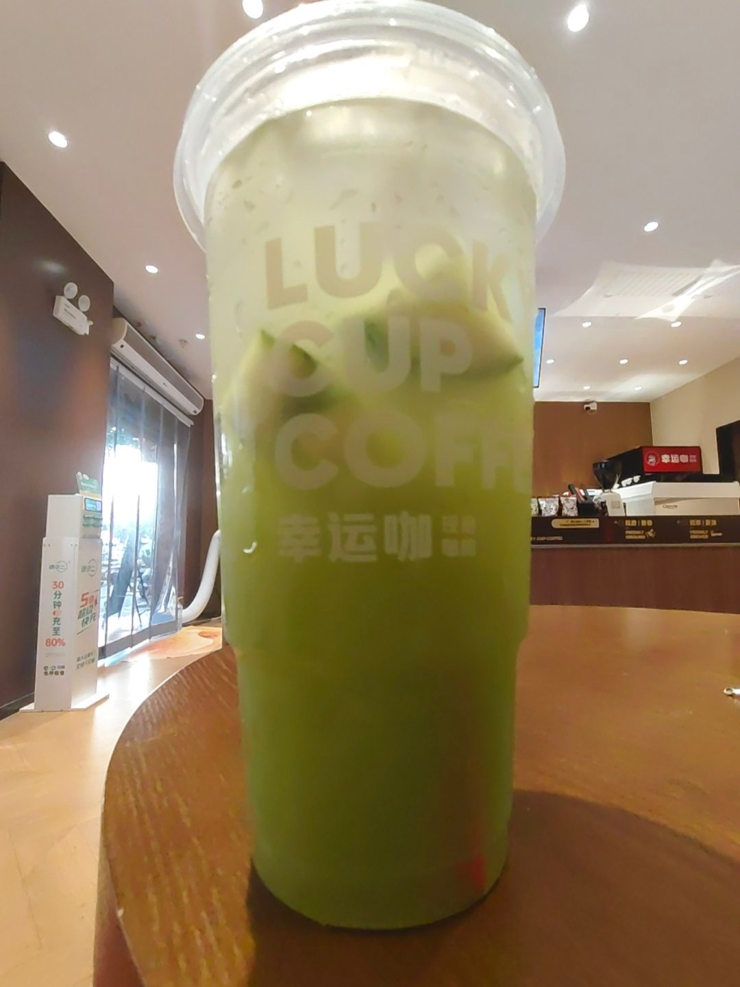 巨无霸 这个挺清爽的喝着😋 