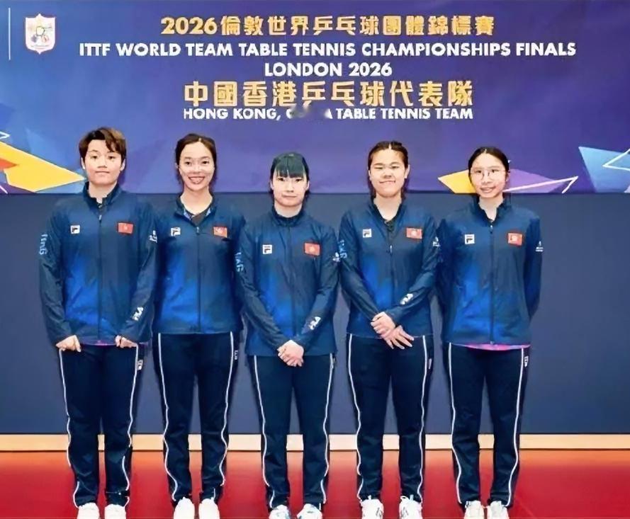 伦敦世乒赛女团比赛第一天最新战报：

在刚刚结束的女子团体初赛阶段Stage1B