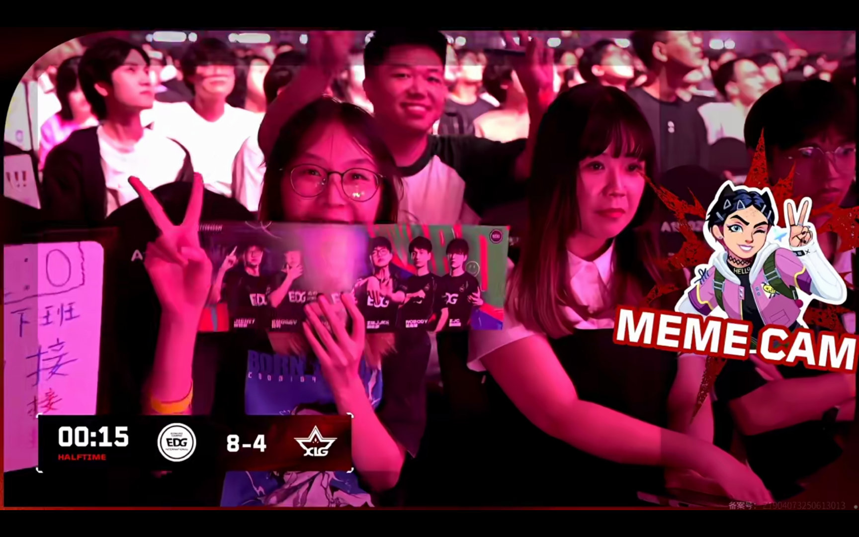 EDG对阵XLG 我的无畏时光 双方上半场战罢比分8:4进入下半场攻守互换，xl