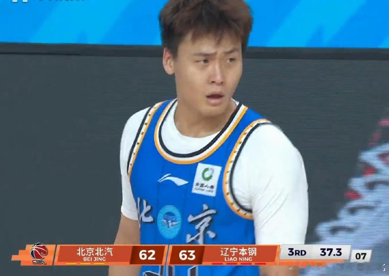 北京男篮vs辽宁男篮我们队长3节4次犯规，但是没关系这是在联赛最好到国际赛场也有